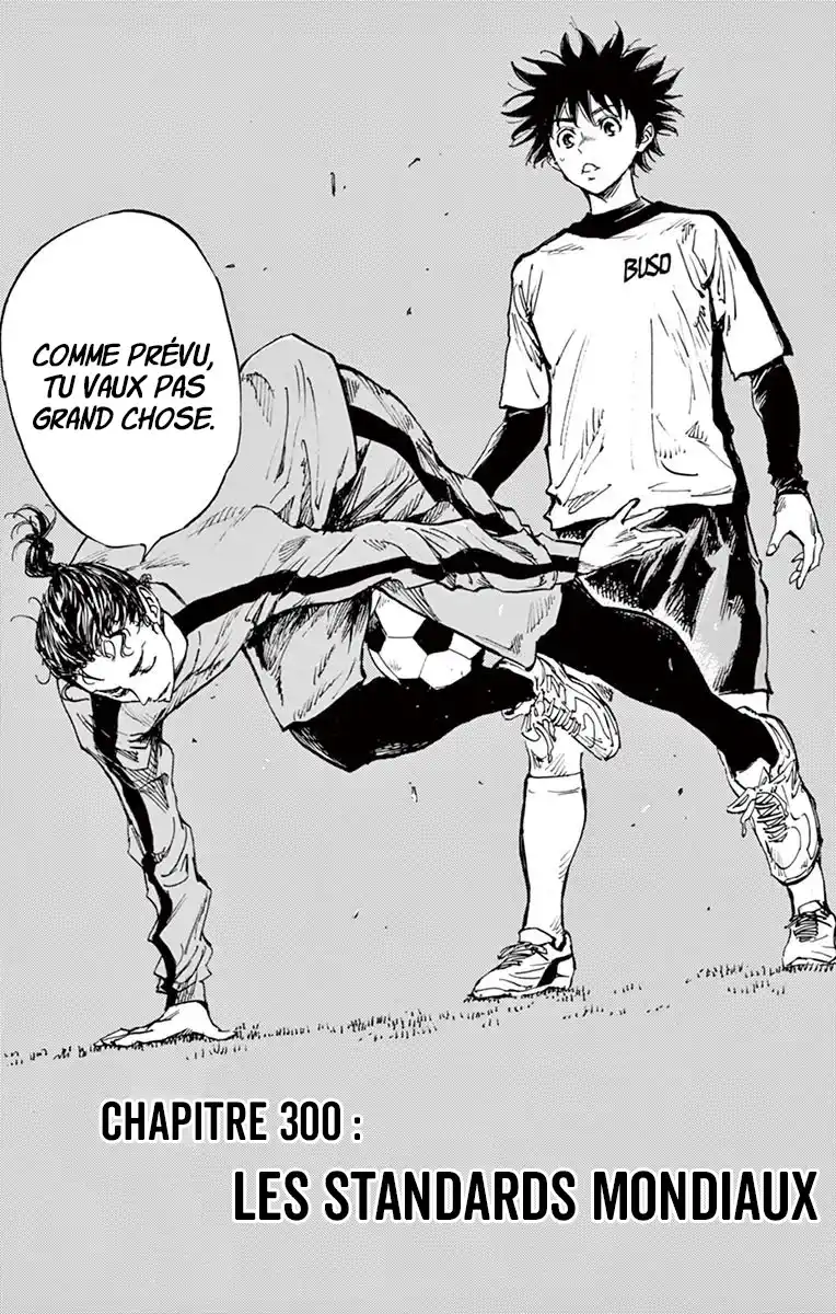Be Blues! – Ao ni Nare 300 page 7