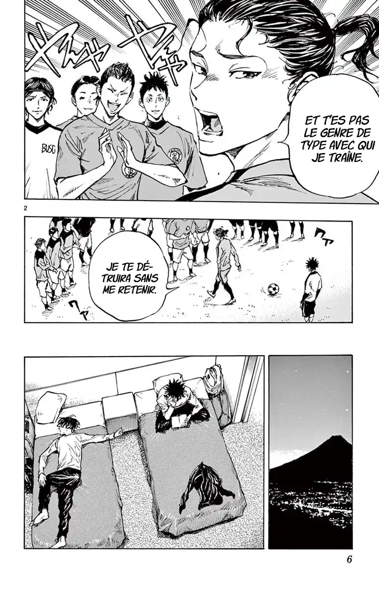 Be Blues! – Ao ni Nare 300 page 8
