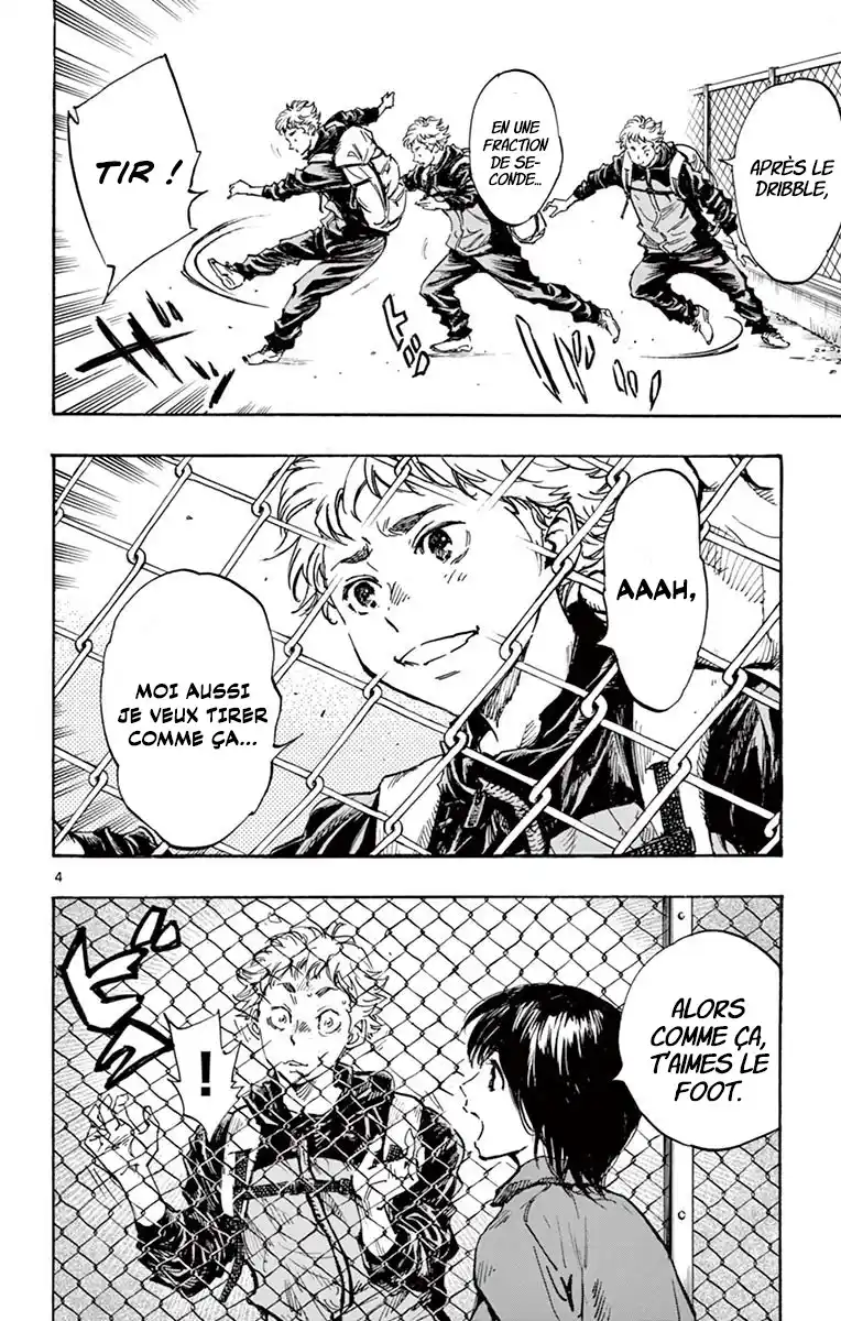 Be Blues! – Ao ni Nare 297 page 5