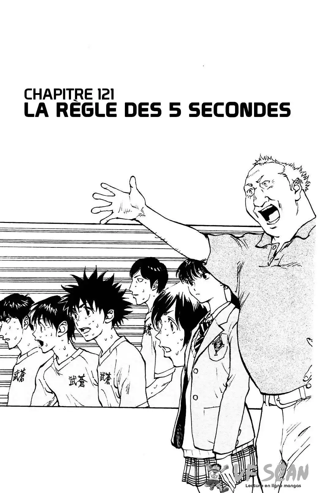 Be Blues! – Ao ni Nare 121 page 1