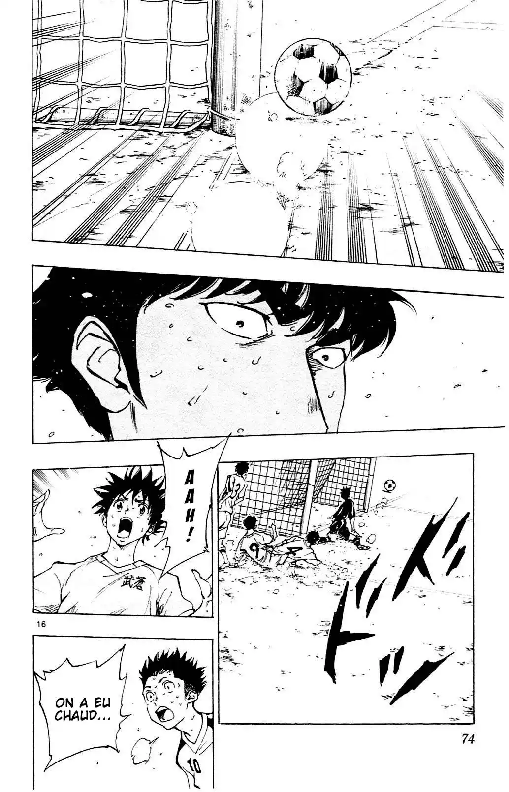 Be Blues! – Ao ni Nare 121 page 16