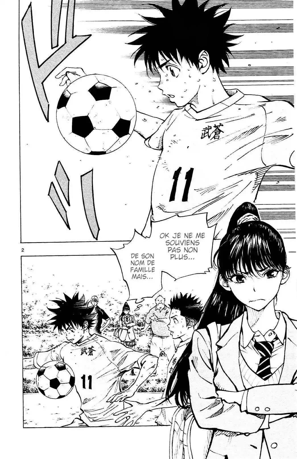 Be Blues! – Ao ni Nare 121 page 2
