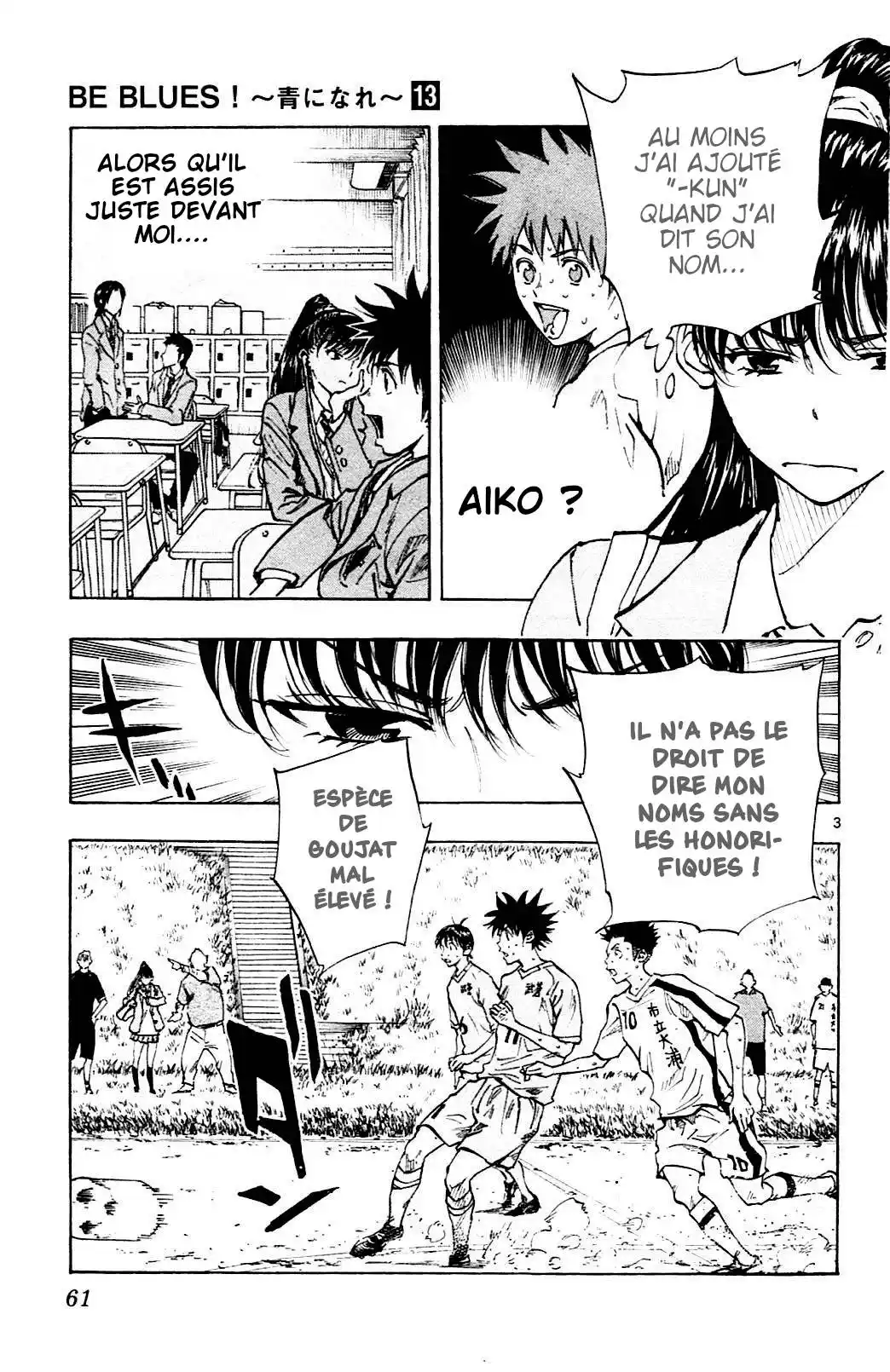 Be Blues! – Ao ni Nare 121 page 3