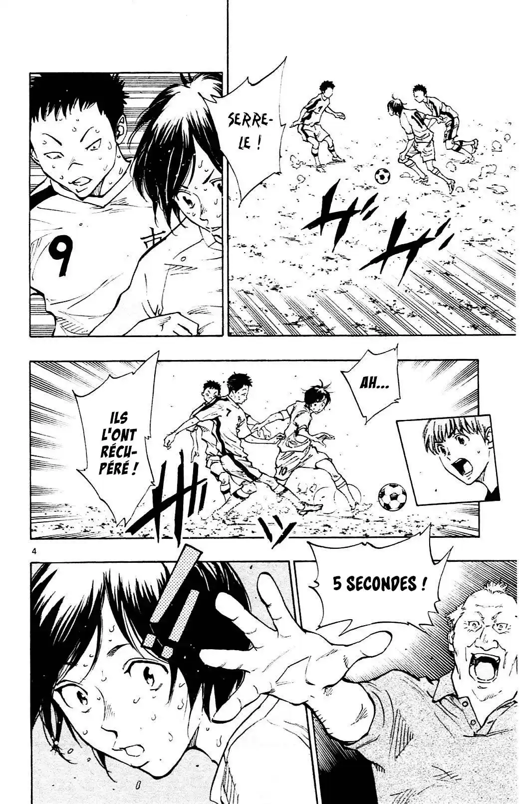 Be Blues! – Ao ni Nare 121 page 4