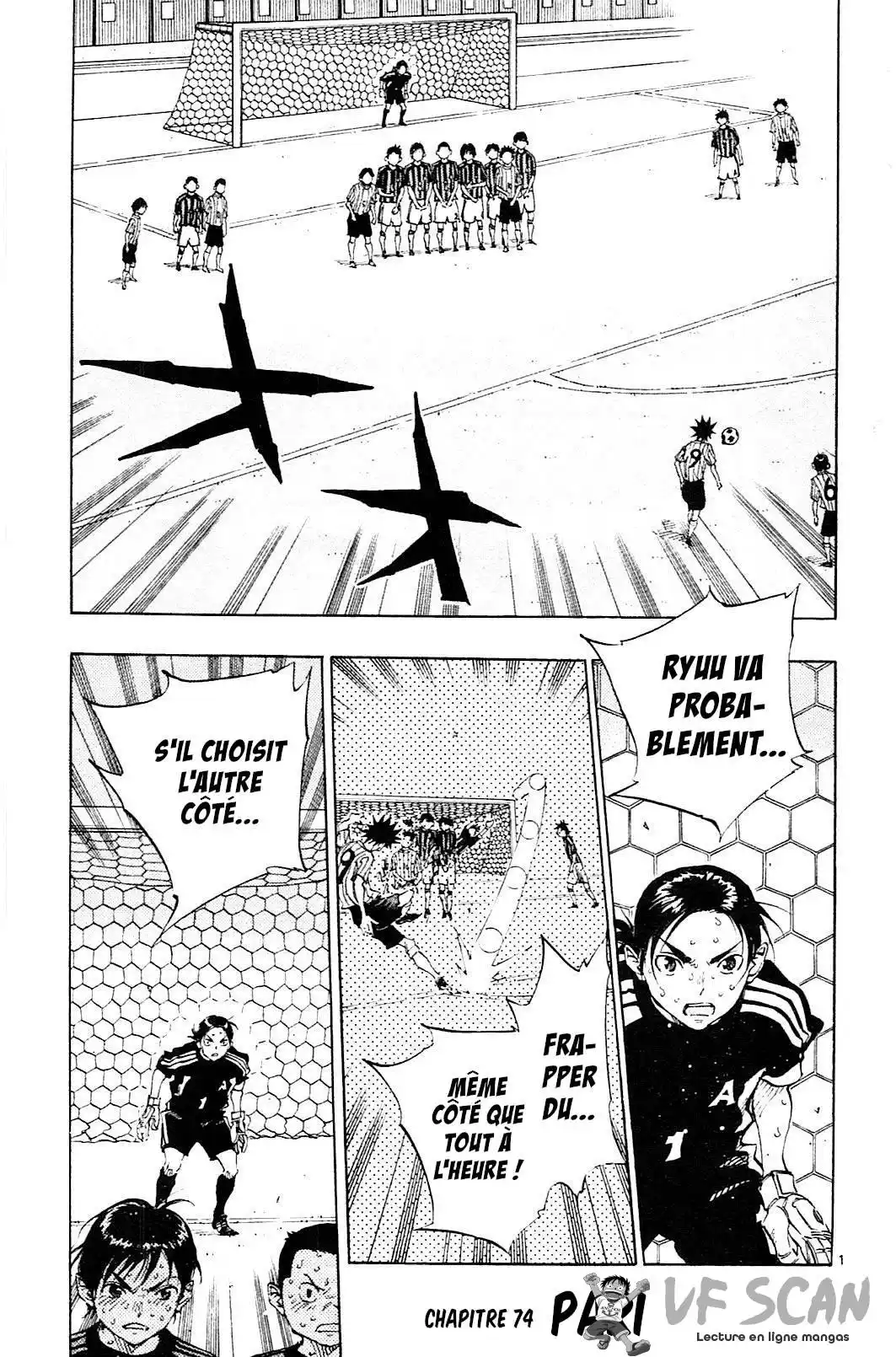 Be Blues! – Ao ni Nare 74 page 1