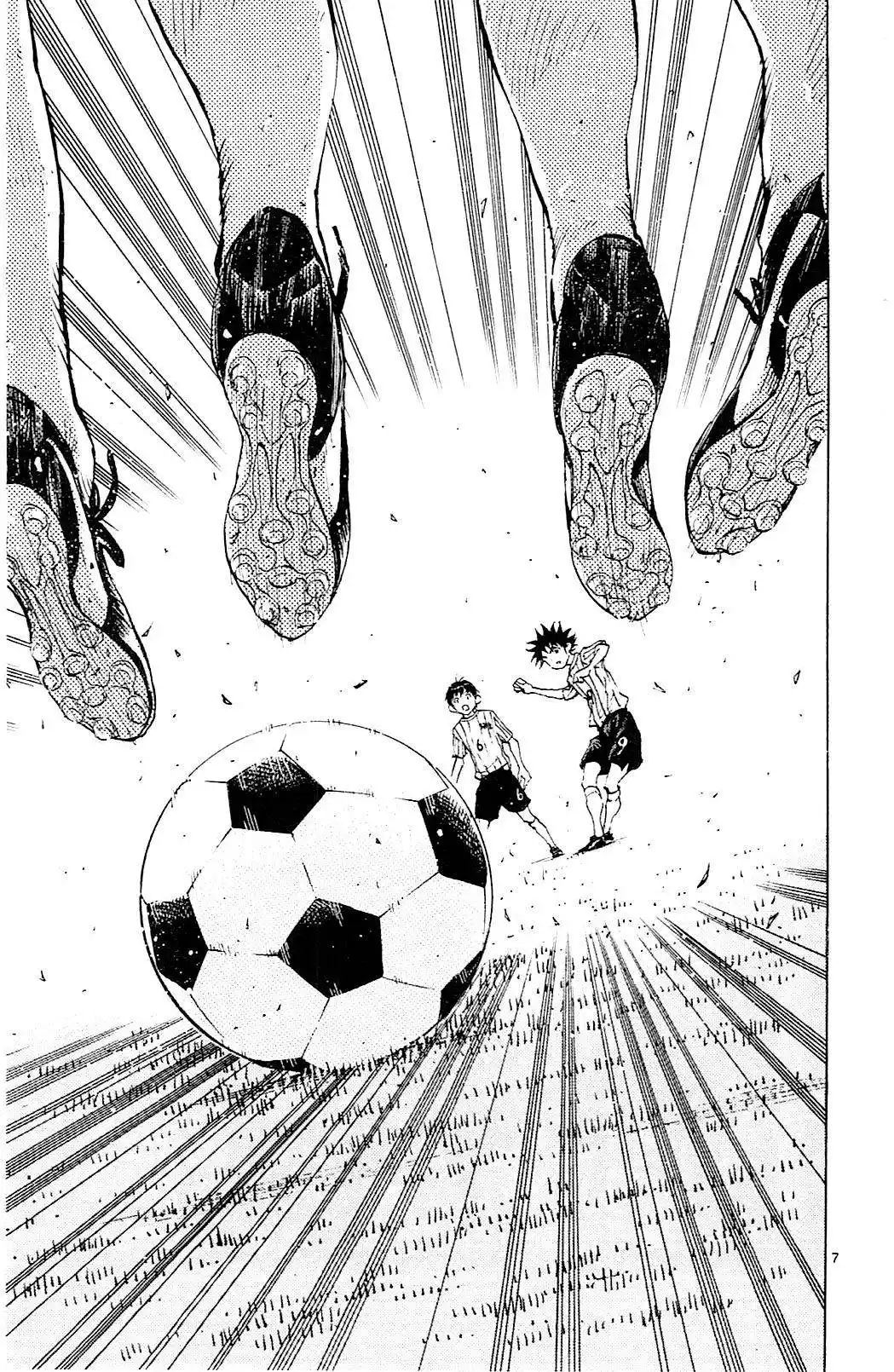 Be Blues! – Ao ni Nare 74 page 6