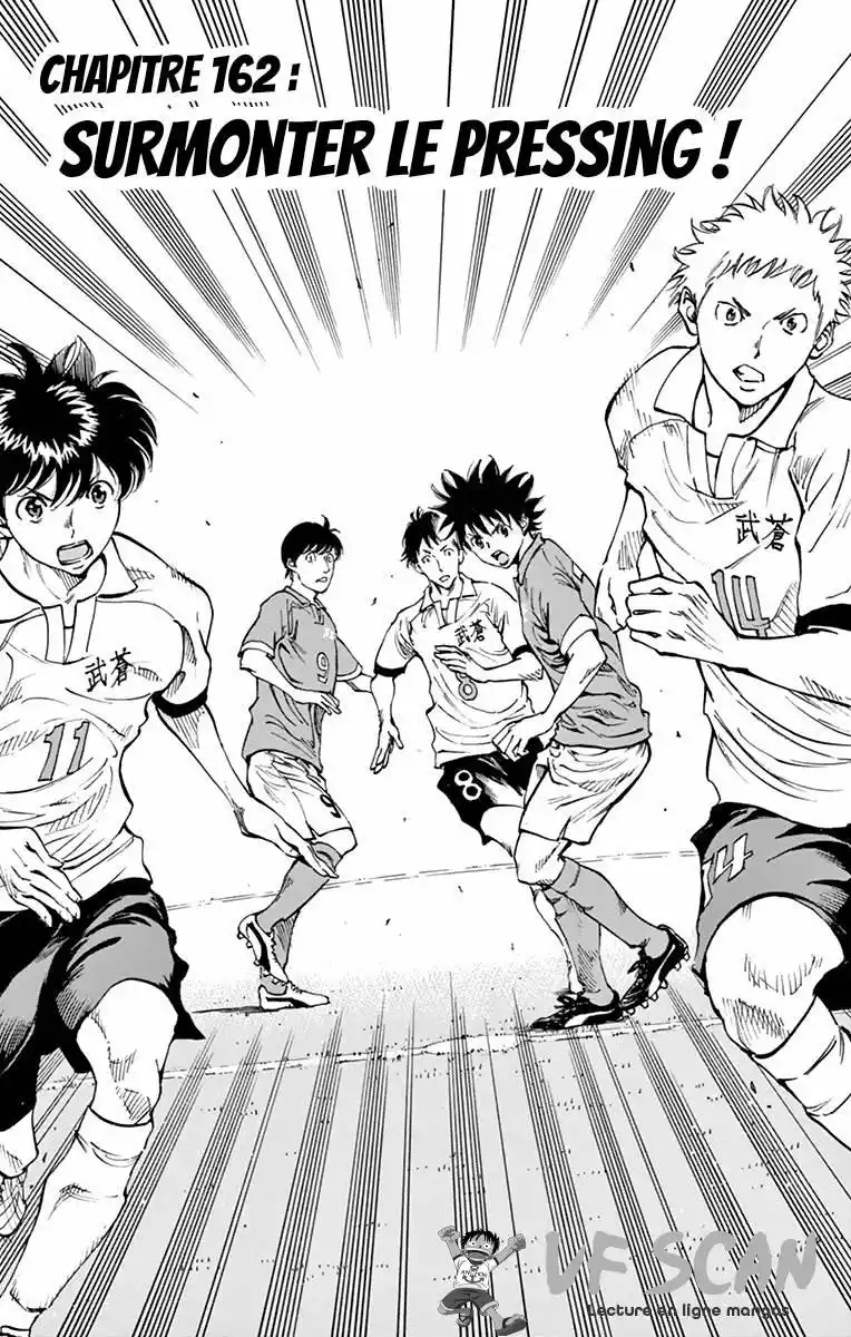 Be Blues! – Ao ni Nare 162 page 1