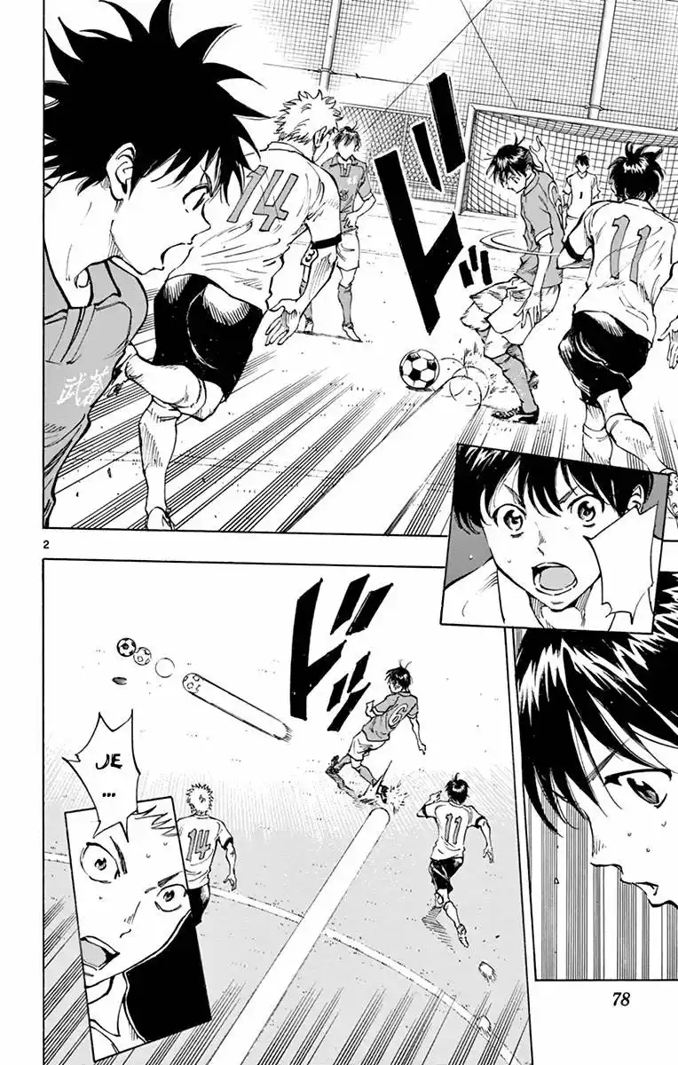 Be Blues! – Ao ni Nare 162 page 2