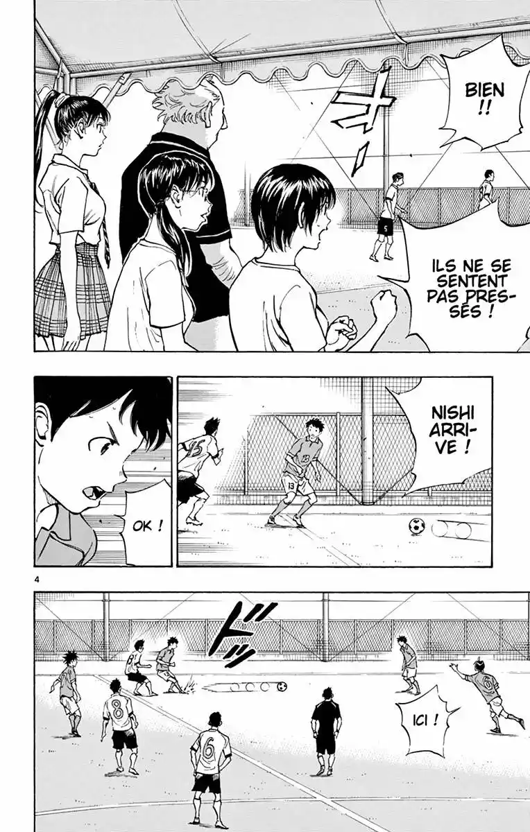 Be Blues! – Ao ni Nare 162 page 3