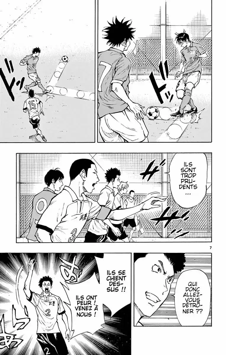 Be Blues! – Ao ni Nare 162 page 7