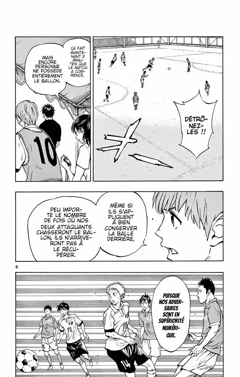 Be Blues! – Ao ni Nare 162 page 8