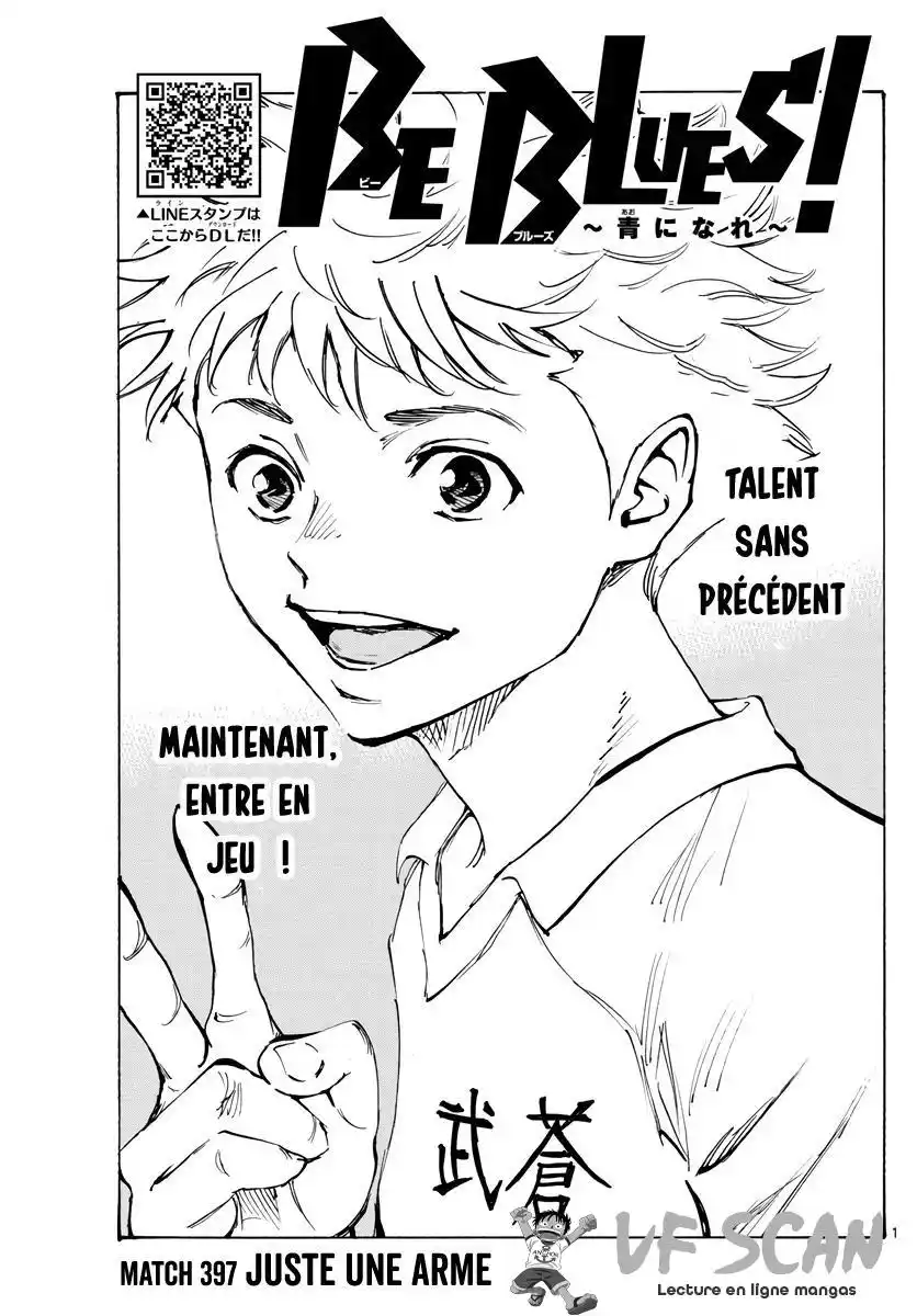 Be Blues! – Ao ni Nare 397 page 1
