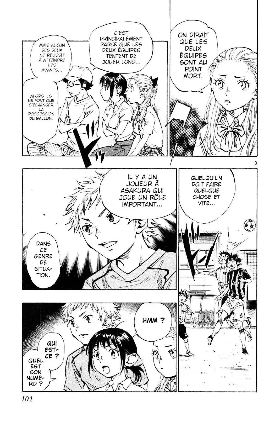 Be Blues! – Ao ni Nare 63 page 3