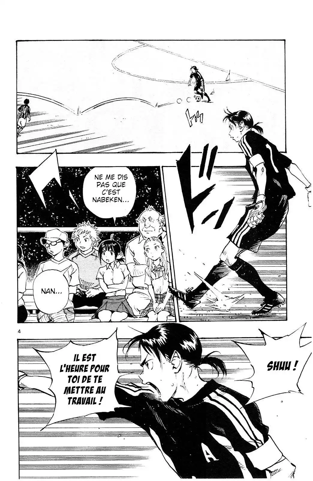 Be Blues! – Ao ni Nare 63 page 4