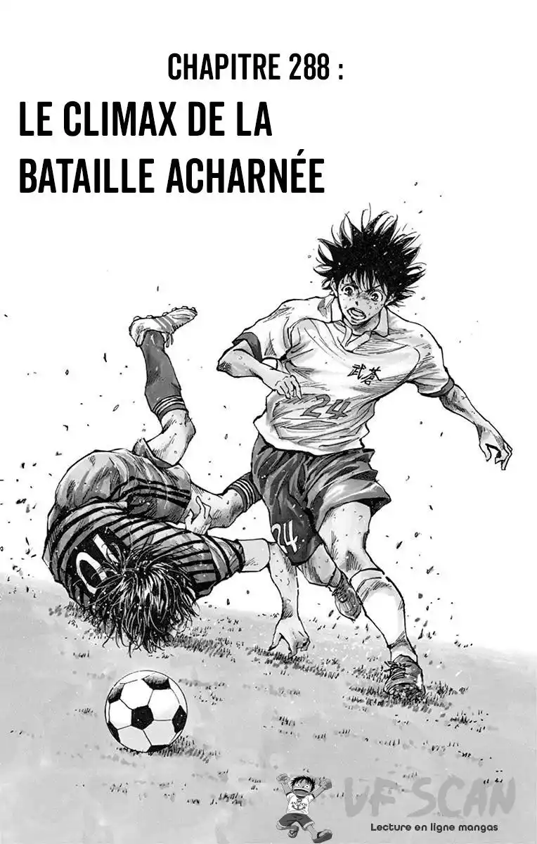Be Blues! – Ao ni Nare 288 page 1