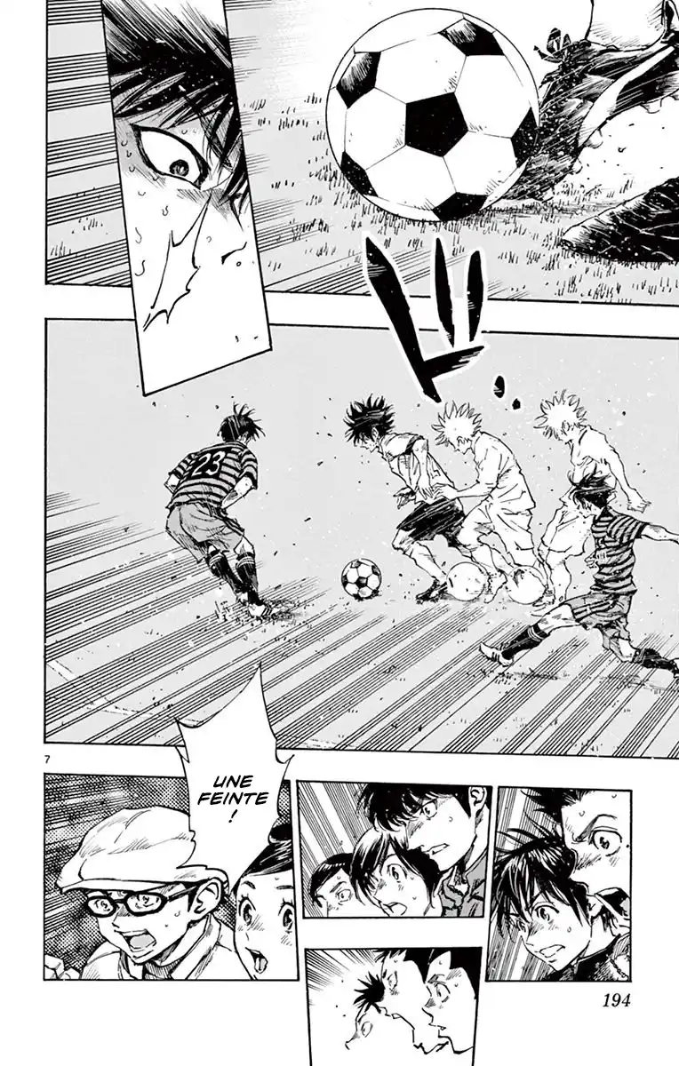 Be Blues! – Ao ni Nare 288 page 9