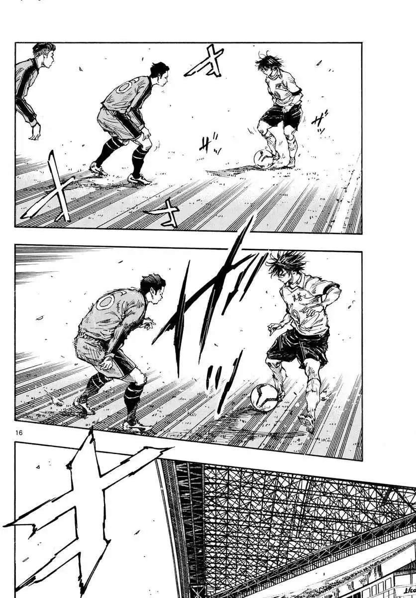 Be Blues! – Ao ni Nare 461 page 14