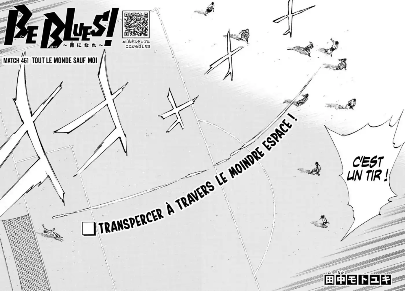 Be Blues! – Ao ni Nare 461 page 2