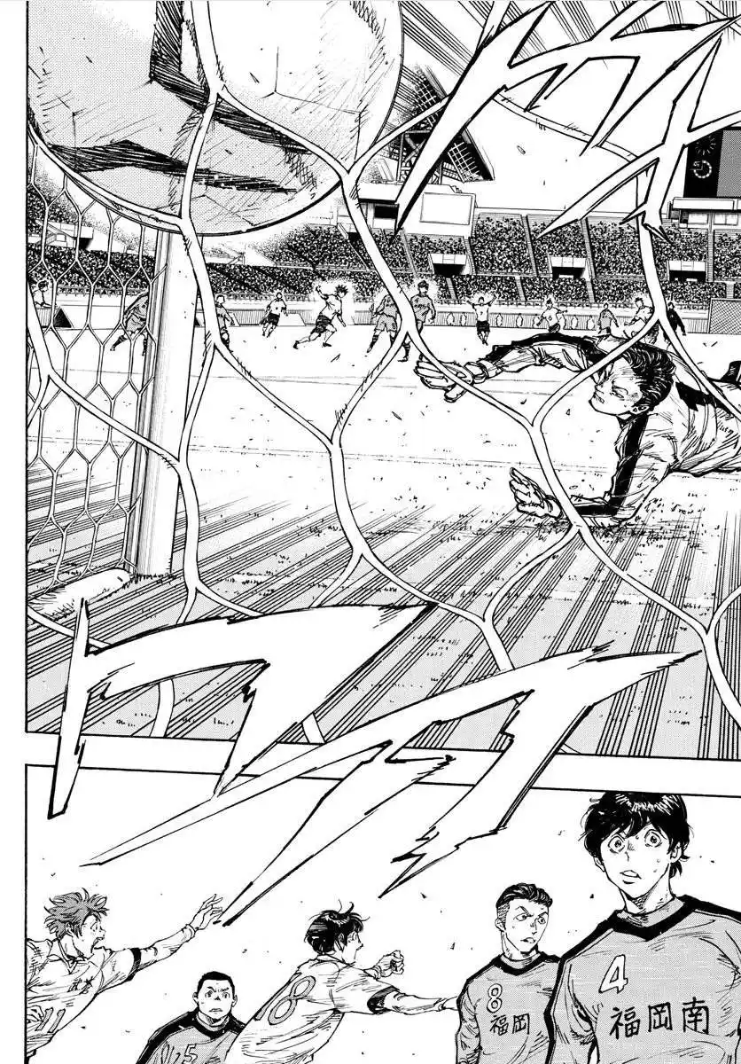 Be Blues! – Ao ni Nare 461 page 3