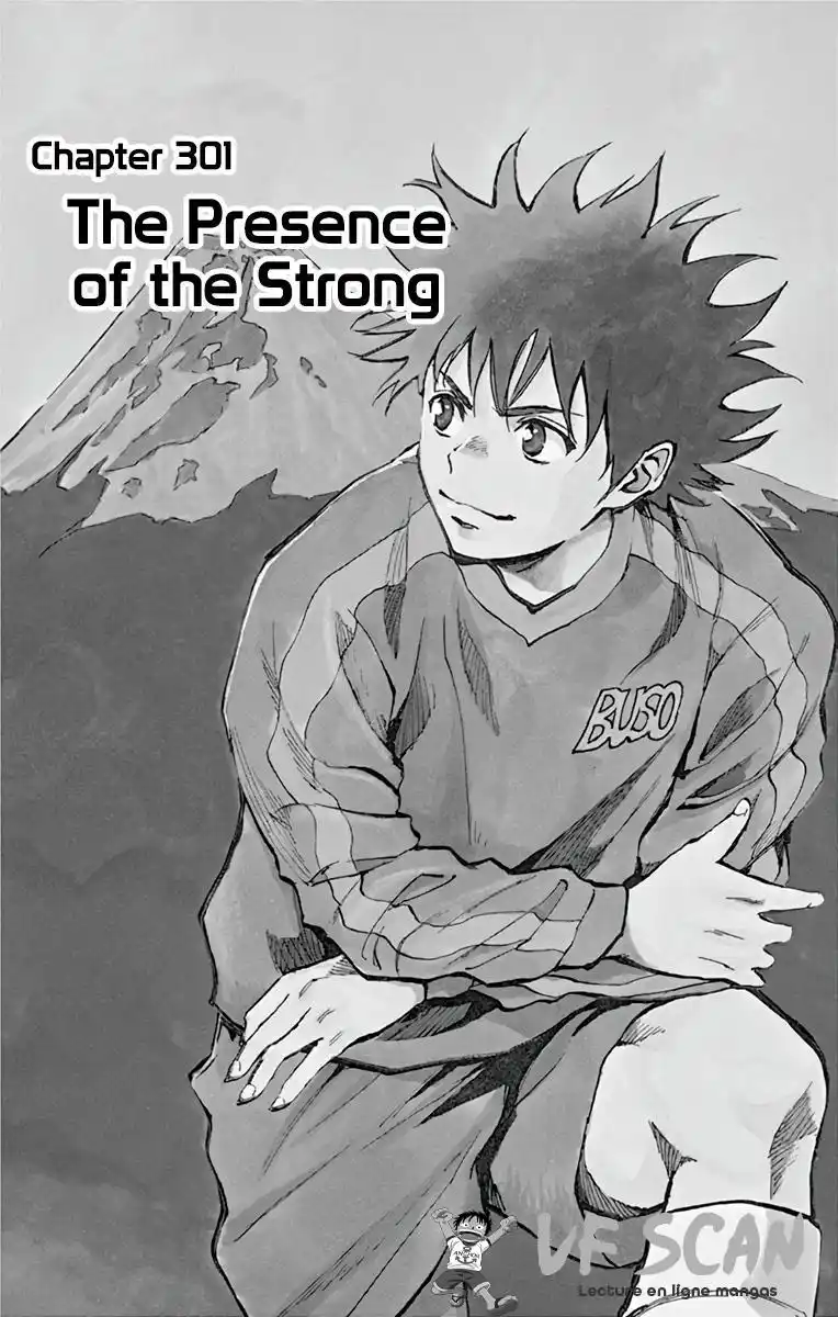 Be Blues! – Ao ni Nare 301 page 1