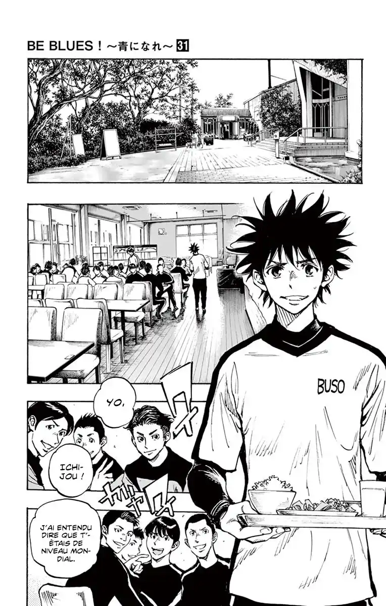 Be Blues! – Ao ni Nare 301 page 4