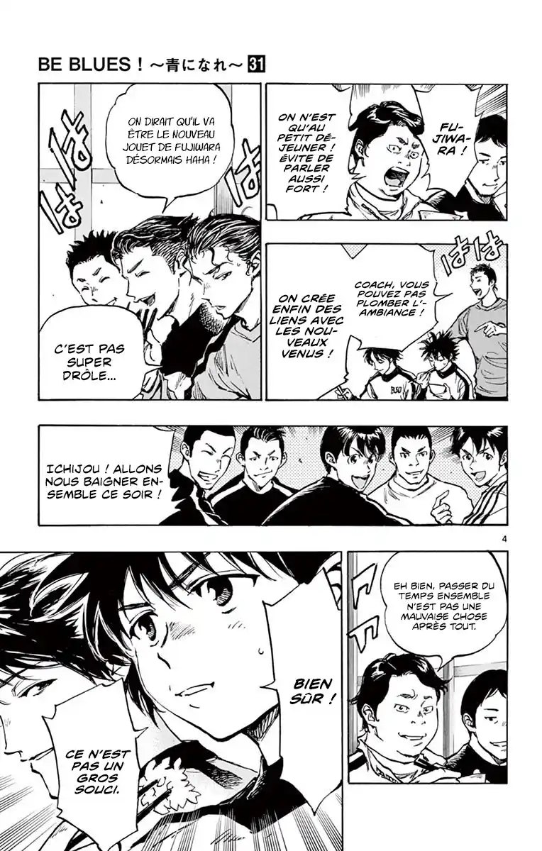 Be Blues! – Ao ni Nare 301 page 6