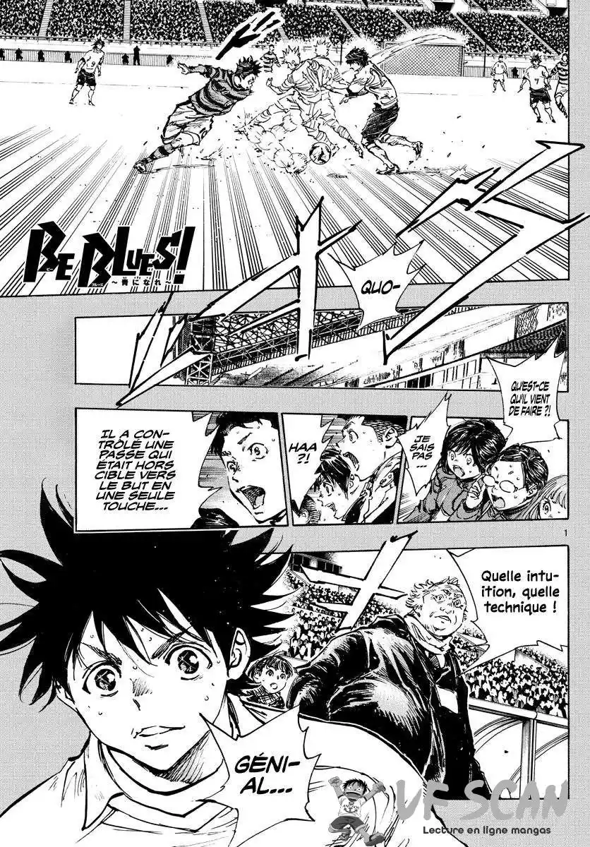 Be Blues! – Ao ni Nare 444 page 1