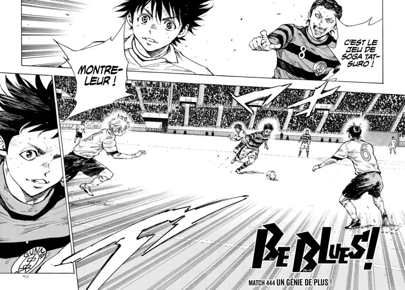 Be Blues! – Ao ni Nare 444 page 2
