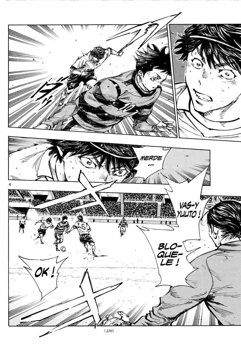 Be Blues! – Ao ni Nare 444 page 3