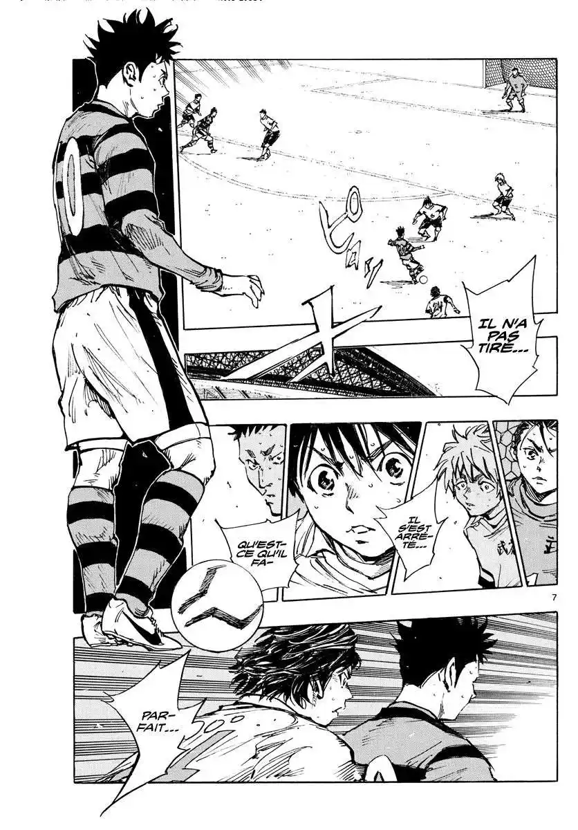 Be Blues! – Ao ni Nare 444 page 6