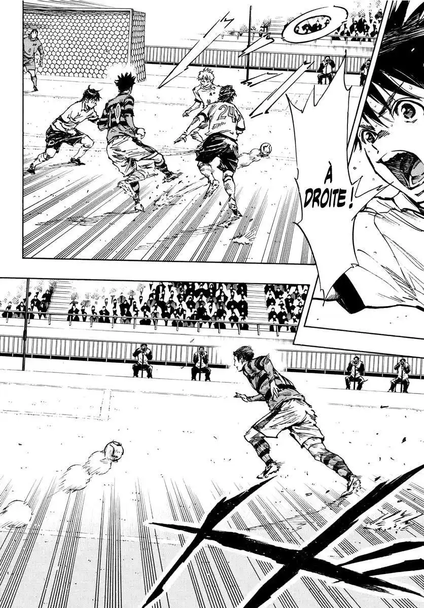Be Blues! – Ao ni Nare 444 page 7