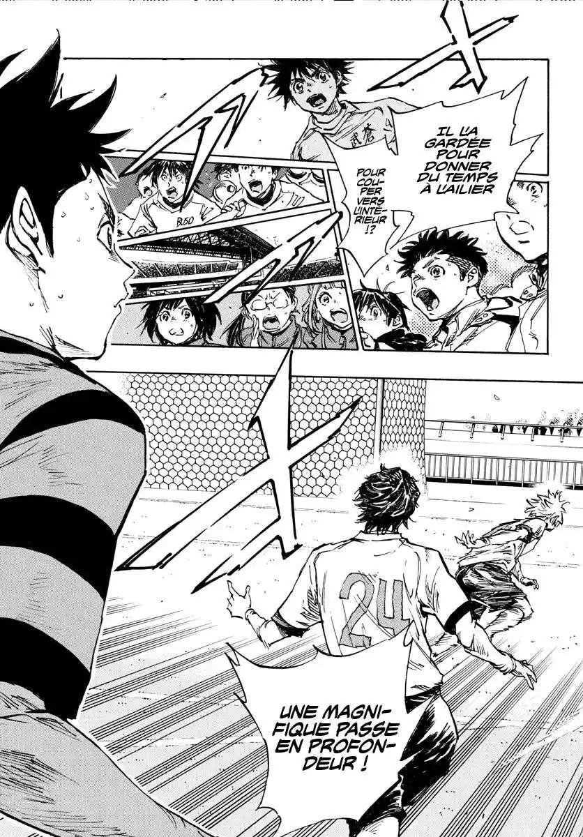 Be Blues! – Ao ni Nare 444 page 8