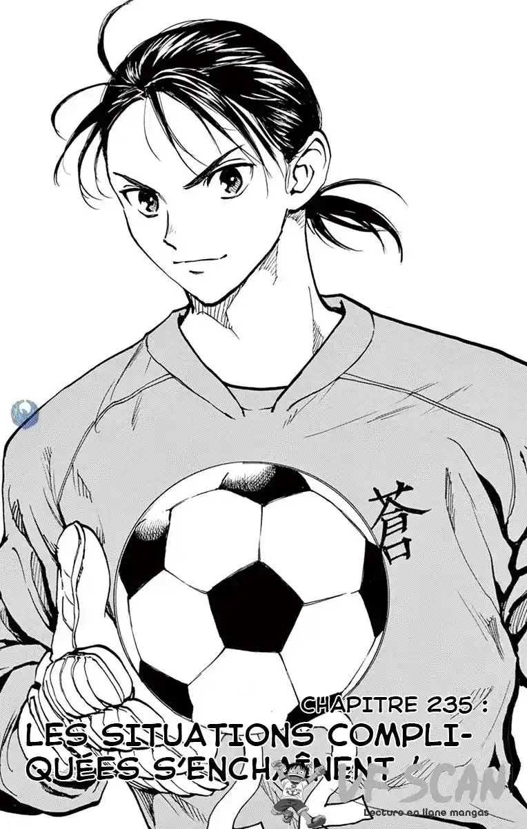Be Blues! – Ao ni Nare 235 page 1