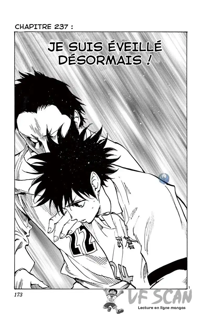 Be Blues! – Ao ni Nare 237 page 1