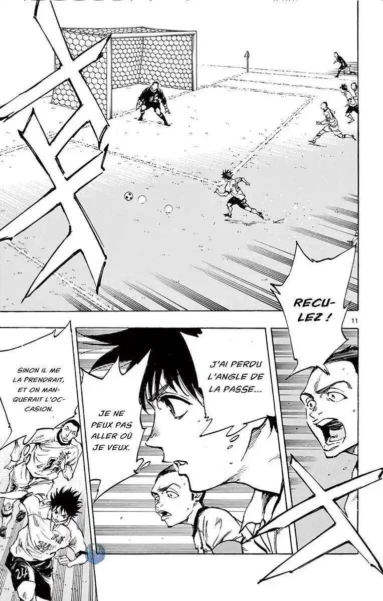 Be Blues! – Ao ni Nare 237 page 12
