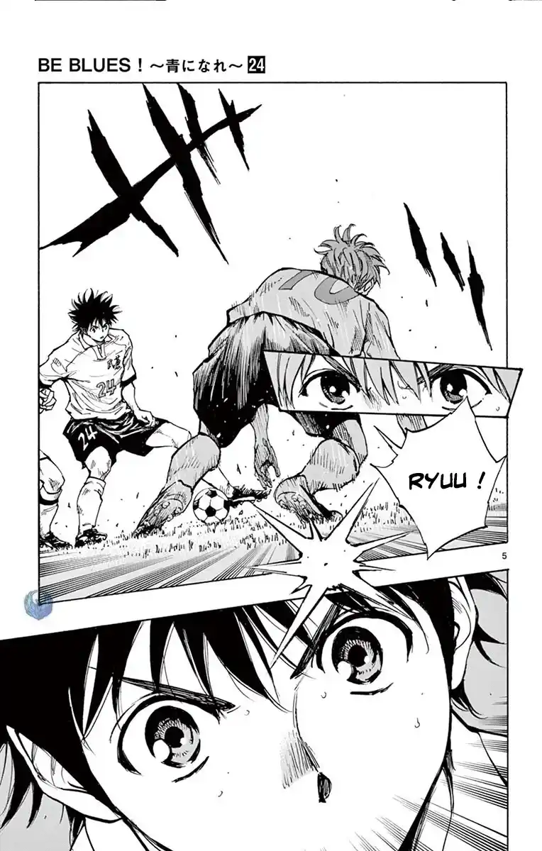 Be Blues! – Ao ni Nare 237 page 6