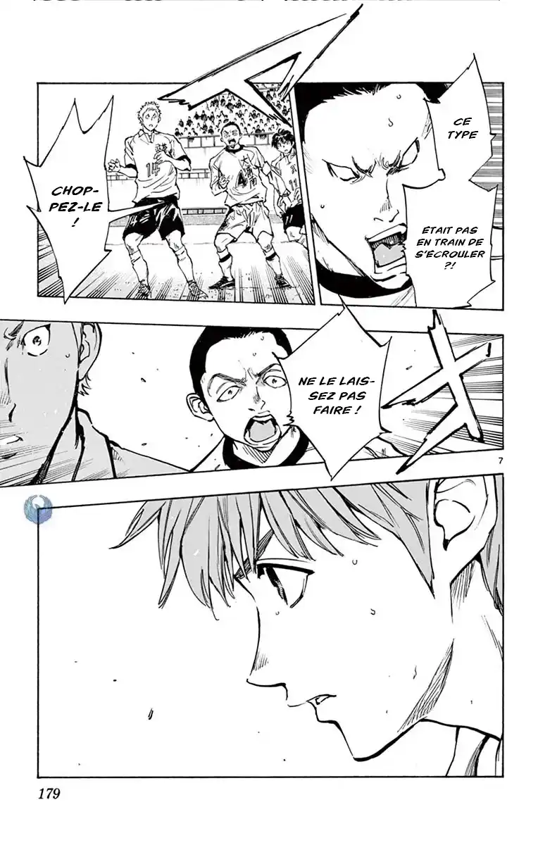 Be Blues! – Ao ni Nare 237 page 8