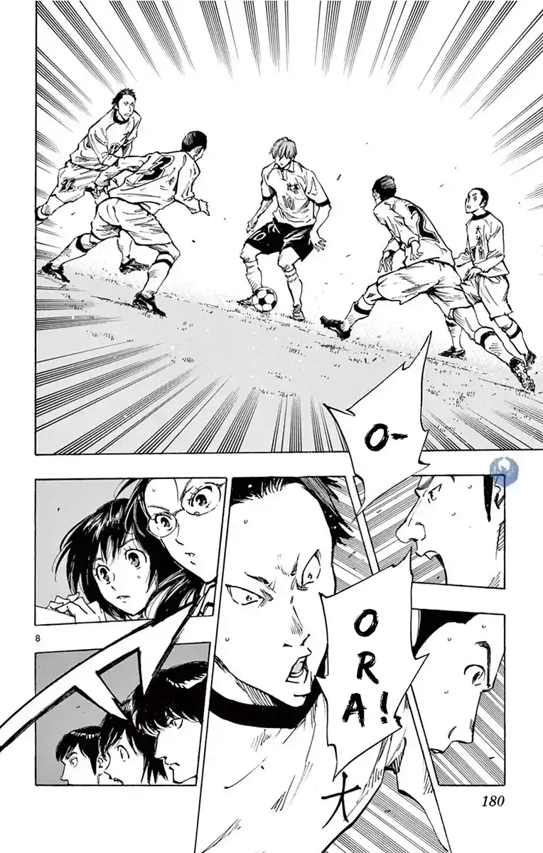 Be Blues! – Ao ni Nare 237 page 9