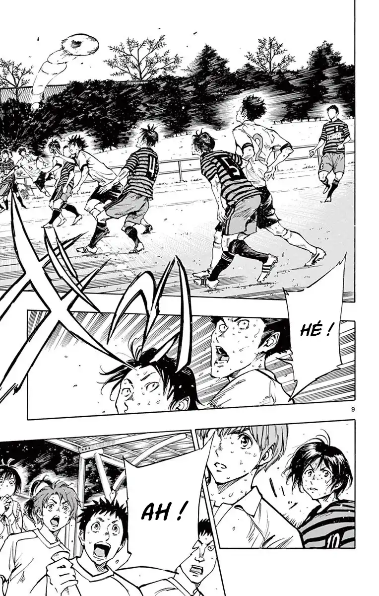 Be Blues! – Ao ni Nare 226 page 8