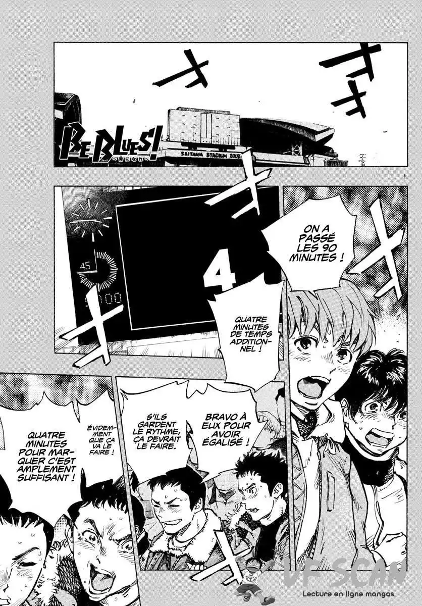 Be Blues! – Ao ni Nare 487 page 1