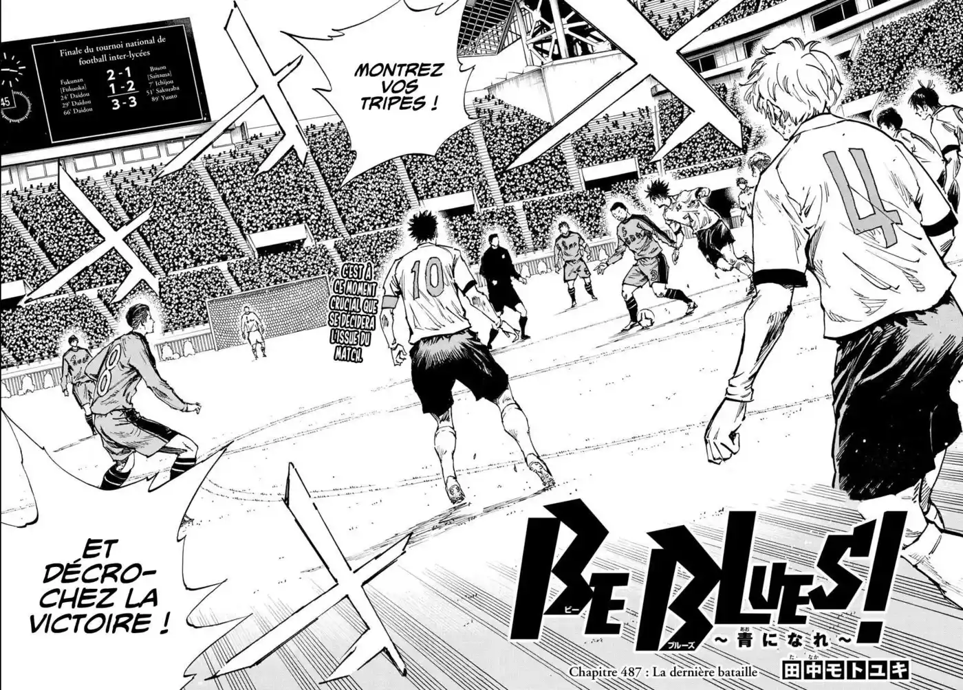 Be Blues! – Ao ni Nare 487 page 3