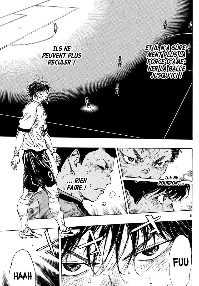 Be Blues! – Ao ni Nare 487 page 5