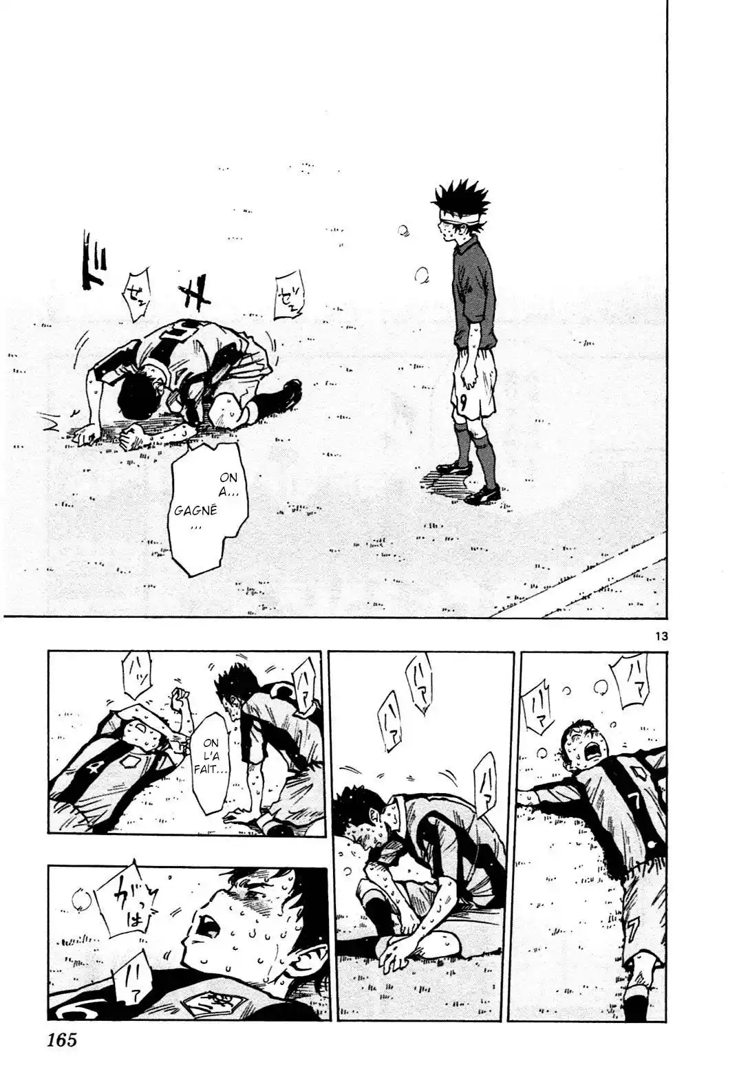 Be Blues! – Ao ni Nare 46 page 11