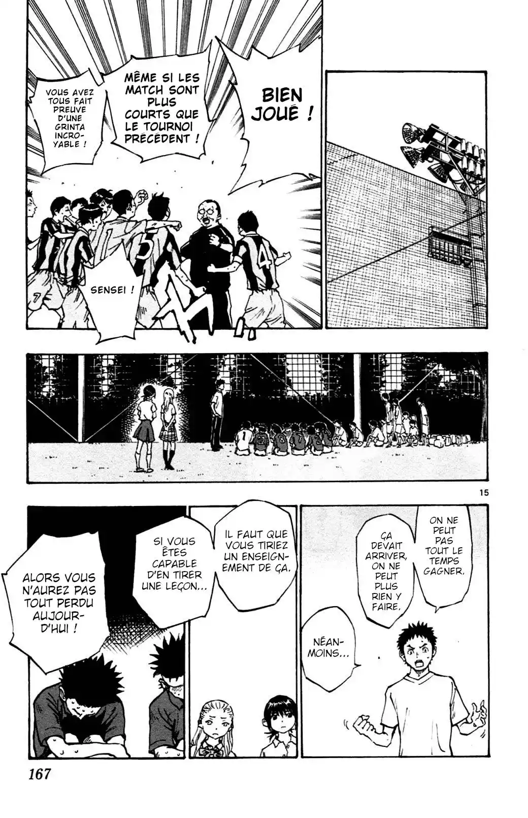 Be Blues! – Ao ni Nare 46 page 13