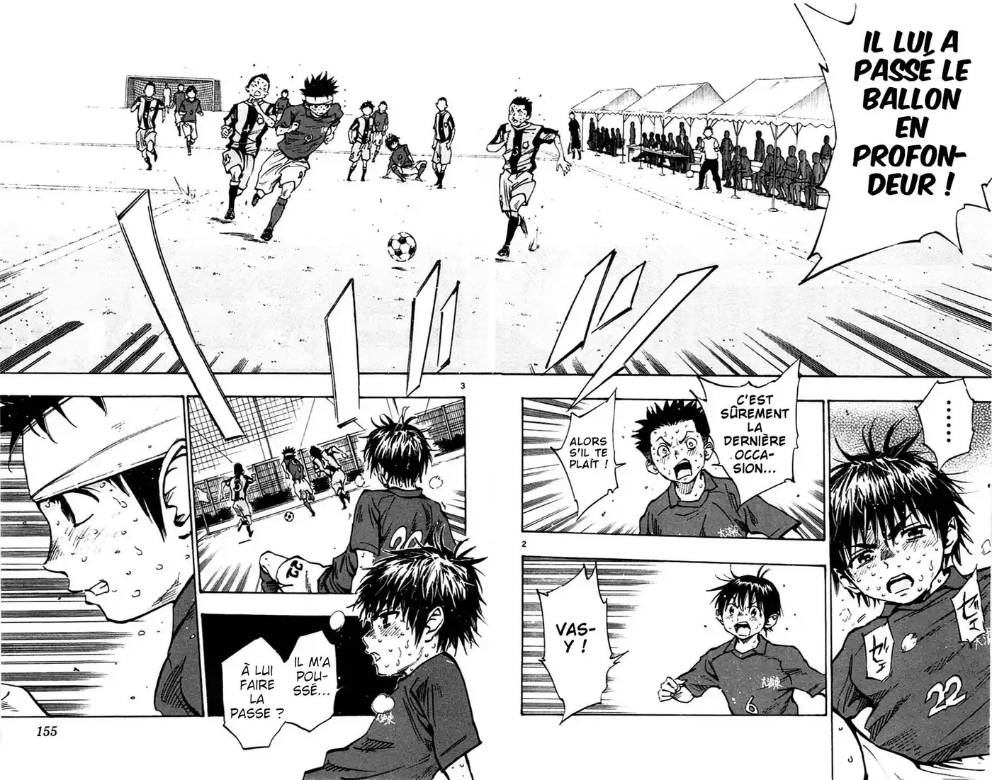 Be Blues! – Ao ni Nare 46 page 2