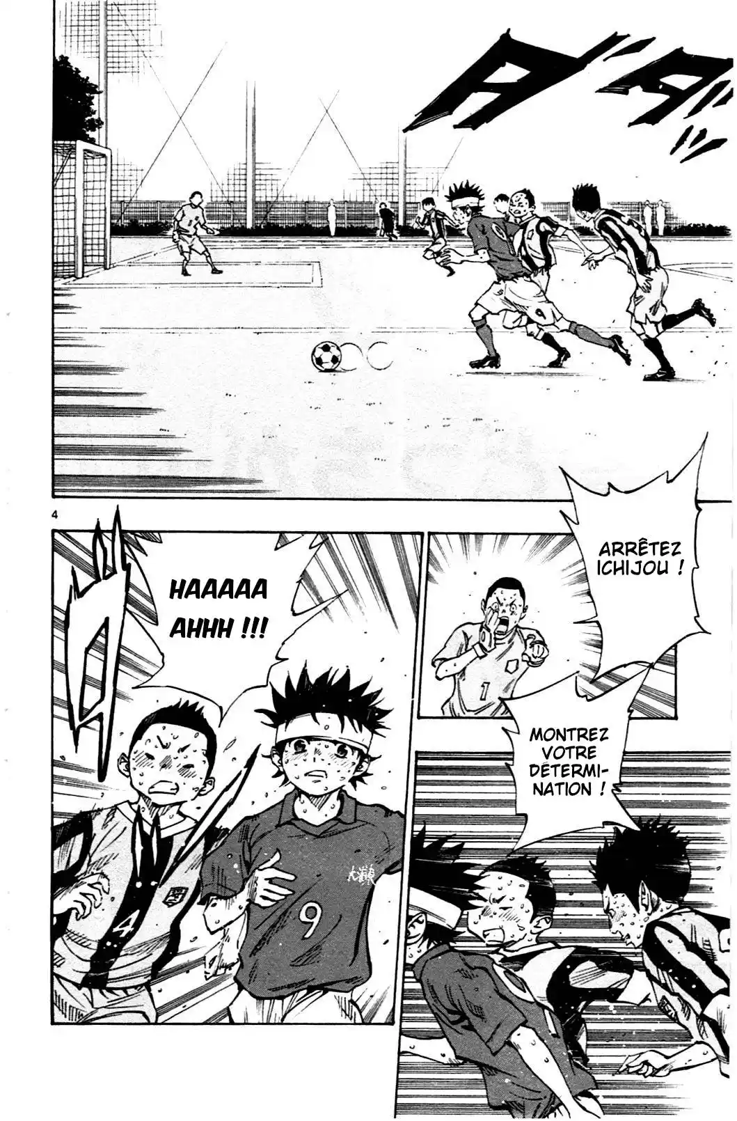 Be Blues! – Ao ni Nare 46 page 3