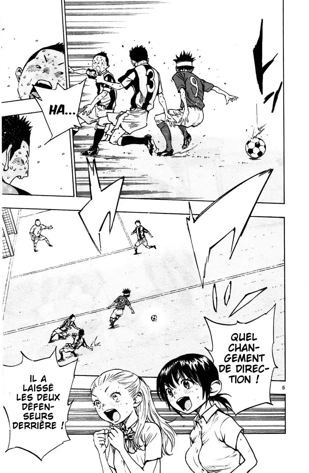 Be Blues! – Ao ni Nare 46 page 4