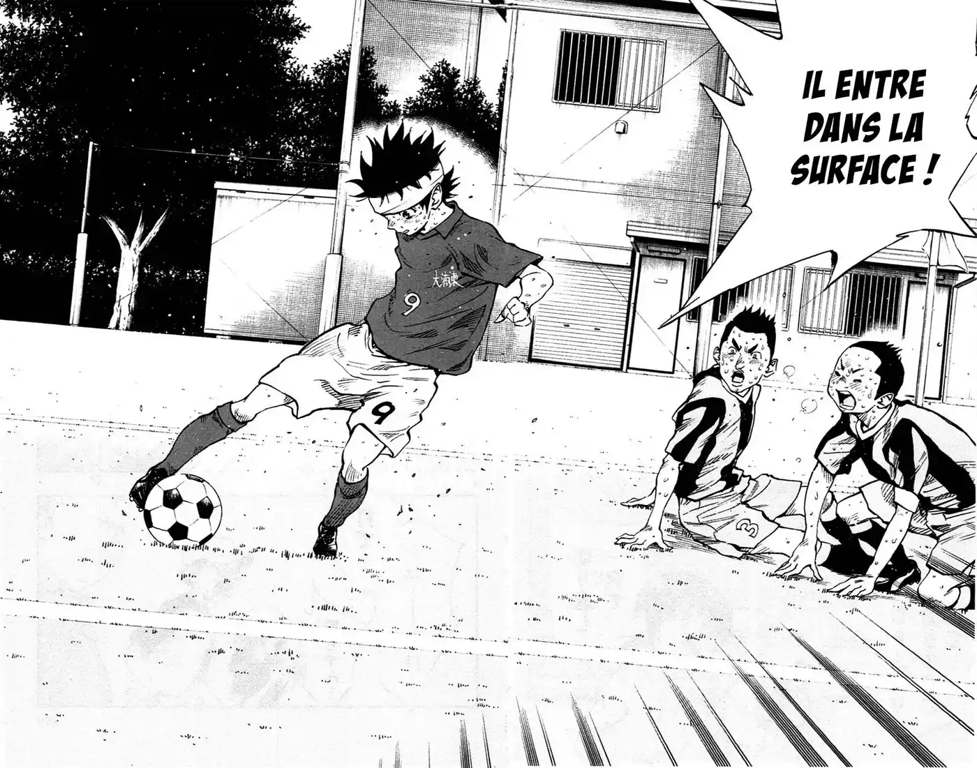 Be Blues! – Ao ni Nare 46 page 5