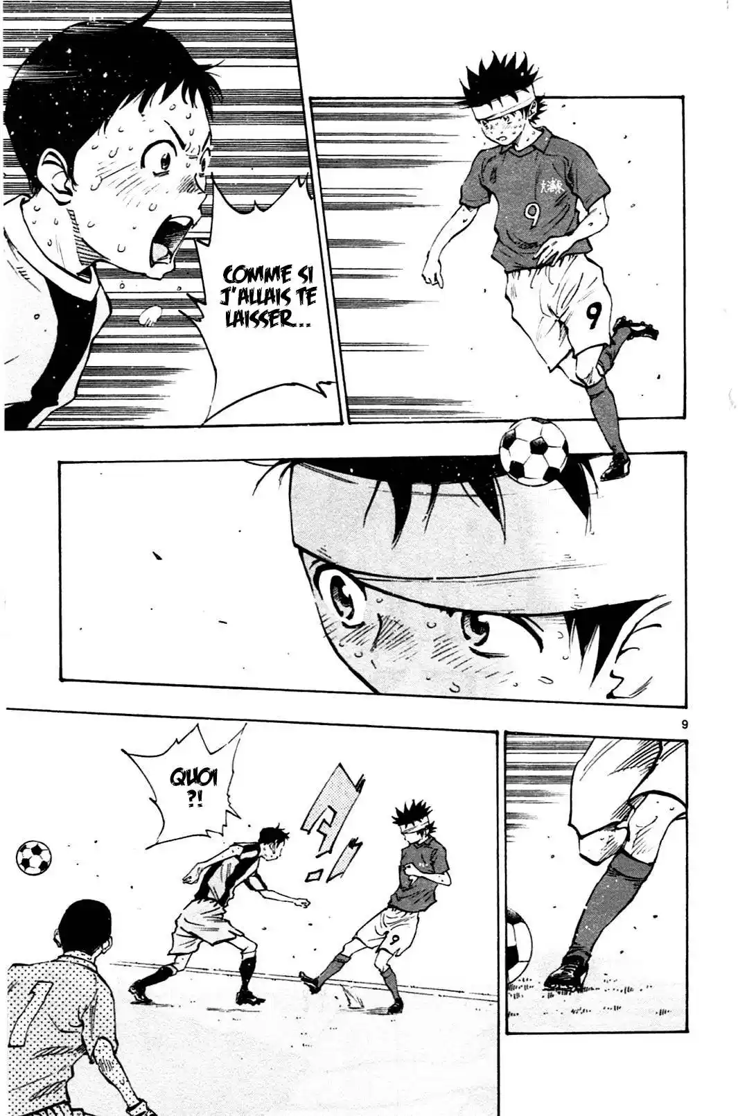 Be Blues! – Ao ni Nare 46 page 7