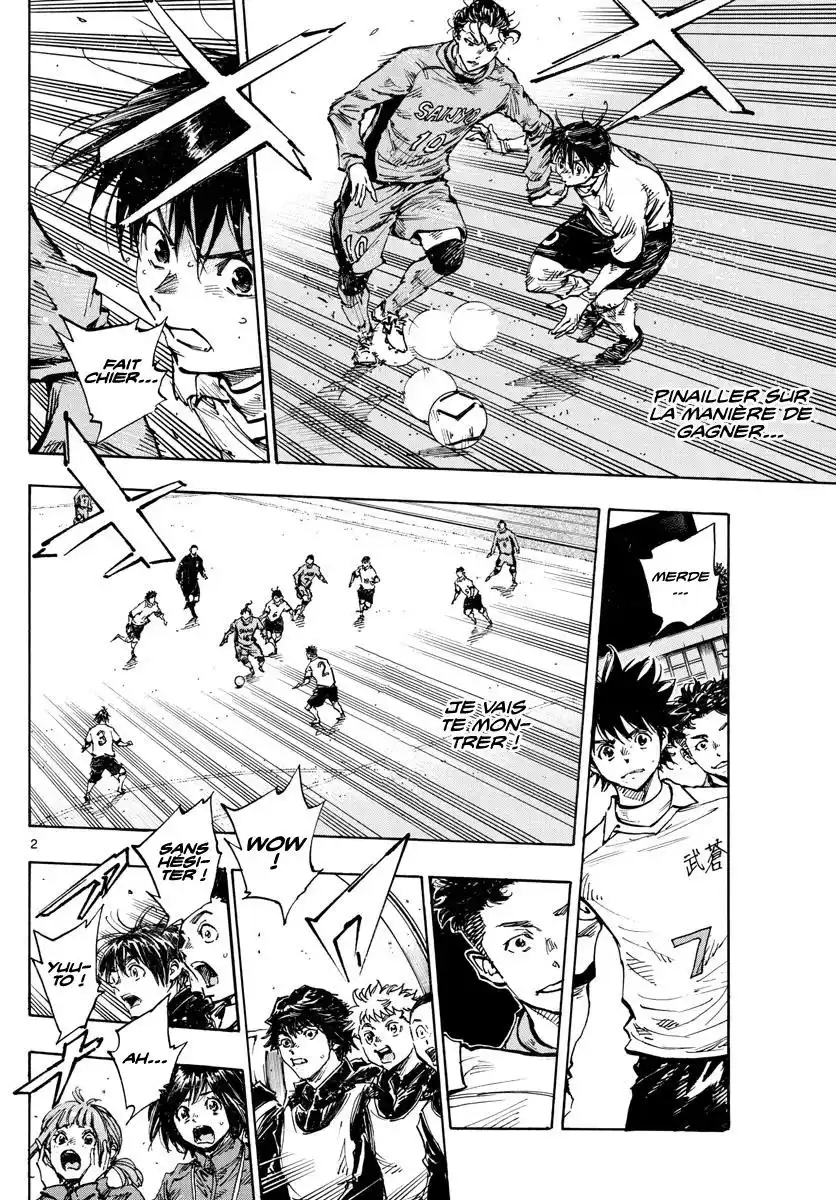 Be Blues! – Ao ni Nare 418 page 2